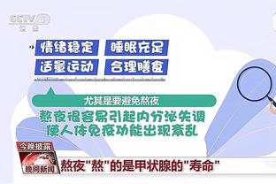 开云官方网站下载截图2